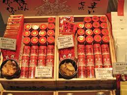 bobbyjayonfood: Kyoto - Nishiki Market Spice Shop