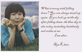 Jetzt neu oder gebraucht kaufen. One Litre Of Tears Quotes Tears Quotes Special Quotes Japanese Drama