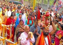 हाता रामगढ़ आश्रम में 56वां महायज्ञ अनुष्ठान कलश यात्रा के साथ प्रारंभ -  Inside Jharkhand News