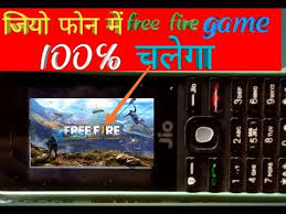 Play free fire garena online! How To Play Free Fire Game In Jio Phone Jio Phone Mein Free Fire Game Kaise Khele By Bailochan Bhoi