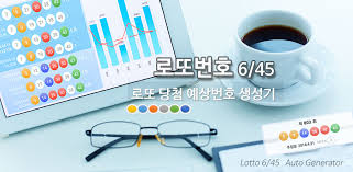 지금까지 로또분석시스템을 통해 회원님들에게 2등 당첨번호를 제공한 횟수 입니다. ë¡œë˜ ë‹¹ì²¨ ì˜ˆìƒë²ˆí˜¸ ë¡œë˜645 ìžë™ ë¶„ì„