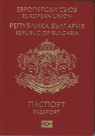 Therefore, all ethiopians who want to obtain a replacement (lost or existing) passport or renewal of a passport should fulfill the following requirements. Pin On Locuri De Vazut