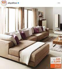 شراء مزاد منتج furniture معارض كنب مطاعم سلعة الرقي السعوديات للبيع بضاعة فلل يوم الجمعة تجاري مدا comfy living room furniture living room sofa