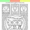 Some of the coloring page names are chicken egg netart, clip art us hamilton coloring i, online, 20481901 alphabet, large coloring at, 3d coloring at, huge coloring at, large coloring for adults at. 1