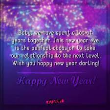 This list is a collection of happy new year wishes 2021 and if you are looking for a pictures on new year than visit our collection of new year pictures. 300 Happy New Year 2021 Wishes Messages Funny New Year Wishes