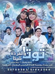 فيديو الفنان الباكستاني فرحان العلي المقيم في الكويت لا تنسو عمل اعجاب بالفيديو واشتراك في القناة وتفعيل زر. ÙØ±Ø­Ø§Ù† Ø§Ù„Ø¹Ù„ÙŠ ïº—ï»¤ïºœï»´ï»ž ÙÙŠÙ„Ù…ÙˆØ¬Ø±Ø§ÙÙŠØ§ ØµÙˆØ± ÙÙŠØ¯ÙŠÙˆ