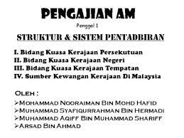 Perkataan cukai pada maksud awam adalah suatu kadar caj yang dikenakan oleh kerajaan terhadap rakyatnya yang. Semua Hasil Cukai Pintu Dan Cukai Hiburan Di Sesebuah Negeri Terletak Di Bawah Bidang Kuasa Sebenarnya Aku Tidak Punya Latar Belakang Keahlian Di Bidang Elektronika