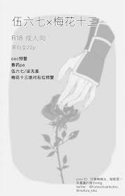 H漫】Seven×Thirteen【情色漫画】 >> Hentai-One