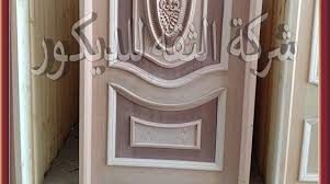 Pin On ابواب غرف حديثة