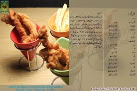 Chicken Fingers Cooking Recipes In Urdu Ramadan Recipes Recipes