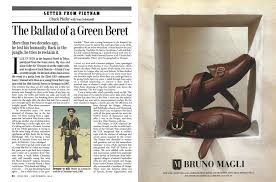 Image result for Ballad Green 1959 Imperial