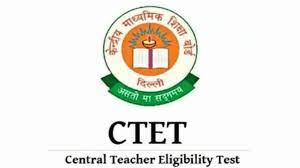 Ctet july 2021 exam date is expected to be confirmed in july. Ctet Exam 2021 Cbse Releases Exam Day Guidelines For Candidates Know About These Rules India News Zee News