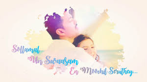 Unnale Ennalum En Jeevan Theri Song Unnale Ennalum Lyrical Video Whatsapp Status Videos Youtube En jeevan theri video song mp3 & mp4.