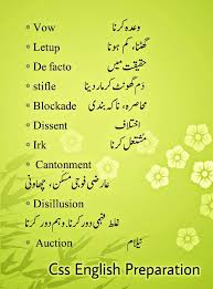 The lahu proper call them the lawmeh. Bodoh Meaning In English Oxford English And Spanish Dictionary Thesaurus And Spanish To English Translator