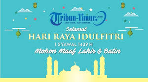 Dalam kumpulan kata ucapan lebaran 2018 (idul fitri 1439 h) yang telah dihimpun dan ini sengaja didedikasikan bagi anda yang seperti biasa dalam momen suci untuk dapat saling sapa, saling mengucapkan selamat atas kemenangan di bulan suci. Bagaimana Hukum Kirim Ucapan Selamat Idul Fitri 2018 Via Medsos Wa Sms Baca Penjelasannya Halaman All Tribun Timur