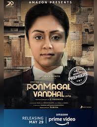 Find out all the tamil movies releasing soon and plan out your movie outings with your friends or family and don't miss out on the upcoming movies in 2020 you are eagerly waiting for. 10 Best New Tamil Movies On Amazon Prime Video Netflix Youtube And Zee5 Released In 2020 So Far