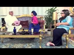 تذكرة داود الحلقه 9 Youtube