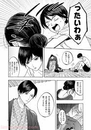 プロミスシンデレラ ネタバレ 67話!早梅に惹かれる天馬…壱成との関係に気付き…？ 突然天馬からキスされた事で固まってしまった早梅。 呼びかけても目の前で手を振っても反応しない早梅に、天馬がならもう一回・・・と再度キスしようとしたところで、早梅はようやく我に返り、天馬を. ãƒ—ãƒ­ãƒŸã‚¹ ã‚·ãƒ³ãƒ‡ãƒ¬ãƒ© æœ€æ–° è©±