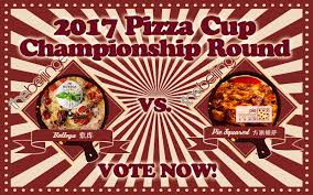 We did not find results for: Italy And America Go To The Mattresses For The Title Of 2017 Pizza Cup Champion The Beijinger