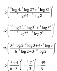 Maybe you would like to learn more about one of these? Soal Unbk Matematika Sma 2020 Beserta Kunci Jawabannya