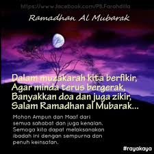 Semoga segala amalan dan ibadah sepanjang bulan yang mulia ini mendapat keberkatan allah. Salam Ramadhan Al Mubarak Premium Beautiful Perak Top Agent