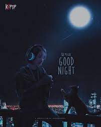 おやすみ good night oyasumi, good night), also known as sleep well, good night, . Pin By Wowme On Twice Twice Fanart Wattpad Covers Editing Inspiration