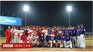 2008年奧運棒球最終資格排名賽(2008 final olympic qualifying tournament)又稱2008年奧運棒球世界區資格賽於2008年03月07日至14日，在台灣台中洲際棒球場、斗六棒球場舉行。本次奧運棒球資格賽，由泛美棒球錦標賽的三、四名，亞錦賽二、三名，歐錦賽二、三名，非洲冠軍與大洋洲冠軍等八隊參賽，再由八隊中取前三名晉級2008年在北京舉行的第二十九屆北京奧運會。 å…©å²¸å±€å‹¢ç·Šå¼µä¹‹éš›ä¸­åœ‹æ£'çƒä»£è¡¨éšŠç™»é™¸å°ç£ Bbc News ä¸­æ–‡