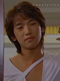 Lee Boram Full House Lyric