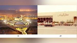 Jun 26, 2021 · أكثر من 10 آلاف قطعة أثرية جمعها السعودي ناصر الفيان خلال ربع قرن، في متحف خاص بناه من الحجر وأشجار العرعر والعتم، في محافظة الأطاولة جنوب غرب Ø¨Ø§Ù„ØµÙˆØ± Ø´Ø§Ù‡Ø¯ Ø§Ù„Ø³Ø¹ÙˆØ¯ÙŠØ© Ù‚Ø¯ÙŠÙ…Ø§ ÙˆØ­Ø¯ÙŠØ«Ø§