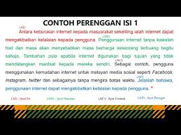 Karangan Respons Terbuka Pembinaan Perenggan Isi Karangan Perbincangan Youtube
