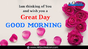 Check spelling or type a new query. English Good Morning Quotes Wishes For Whatsapp Life Garden Roses 1400x788 Download Hd Wallpaper Wallpapertip