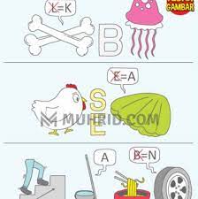 Tebak gambar pohon, kata ram, gambar orang berkaca mata(buta) dan hurup n dibelakangnya, serta gambar robot (hurup t. Kunci Jawaban Tebak Level 11 Terbaru Beserta Gambarnya