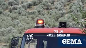 Λέγεται, ότι όταν συναντάμε προβλήματα ή όταν δεν φαίνεται να υπάρχει βοήθεια και έχουμε σχεδόν απελπιστεί. Ypo Meriko Elegxo H Fwtia Ston Agio Stefano