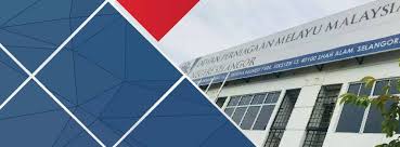 Malaysia enterprise provides the local touch point, direct communication, actionable involvement and unified business leadership across the dpmm business ecosystem. Dewan Perniagaan Melayu Malaysia Selangor Photos Facebook