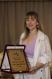 هذا حدث اليوم، بعد غفوتي. ÙØ±Ø­ Ø§Ù„Ø²Ø§Ù‡Ø¯ Ø£Ù…ÙŠ ØªØ®ØªØ§Ø± Ø£Ø¯ÙˆØ§Ø±ÙŠ Ø¨Ø¹Ù†Ø§ÙŠØ© ÙˆØªÙˆÙ‚Ø¹Øª Ù†Ø¬Ø§Ø­ÙŠ ÙÙŠ Ø§Ù„Ø·Ø§ÙˆÙˆØ³ Ù†Ø¬ÙˆÙ… Ùˆ ÙÙ† Ø§Ø®Ø¨Ø§Ø± Ù…ØµØ±