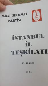 Nejdet külünk ve ergin külünk isimlerinde iki erkek kardeşi vardır. Metin Kulunk On Twitter Yil1978