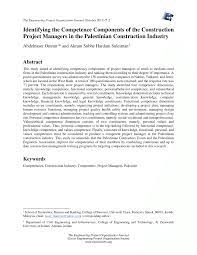 Founded by tan sri yeoh tiong lay, ytl corporation berhad is one of malaysia's largest contractor construction company and integrated infrastructure developer. Pdf Identifying The Competence Components Of The Construction Project Managers In The Palestinian Construction Industry