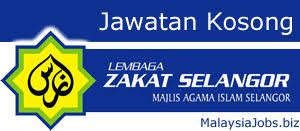 Gopayz users can fulfil their zakat obligation to lembaga zakat selangor via ewallet. Jawatan Kosong Lembaga Zakat Selangor Mais Selangor