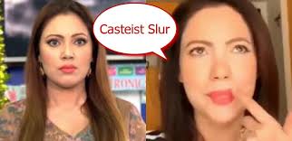 The casteist slur, which has been reportedly used in the second episode of the show, is deemed to be derogatory and is an insult to the nepali community, according to bharatiya gorkha yuva parisangh. Arrestmunmundutta Trended On Twitter After Taarak Mehta Actor Used Casteist Slur In Video