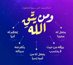 Check spelling or type a new query. Ø§Ø¨ÙˆØ§Ø¨pvc Ø´Ø±ÙƒØ© Ø§Ù„Ø¨ÙˆØ§Ø¨Ø©Ø§Ù„Ø¹Ø±Ø¨ÙŠØ© Ø§Ø¨ÙˆØ§Ù„Ø´Ø¨Ø§Ø¨ Pages Directory