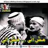 مشاهدة وتحميل فيلم الكوميديا المصري مش انا كامل يوتيوب بطولة كريم عبدالعزيز ودينا الشربيني وماجد الكدواني بجودة عالية hd اون لاين، شاهد نت بدون تحميل. 1