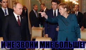 Здесь можно создать мем ангела меркель, генератор мемов, сделать мем описание для генератора мемов ангела меркель отсутствует, но ты сможешь создать мем и без него, правда? Oj Vse Pochemu Merkel Ostanetsya S Putinym