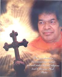 PICTURE: SWAMI AND THE HOLY CROSS (8″ X 10″)