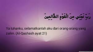 Tiga hak orang yang dizalimi habib ali zaenal abidin al hamid. Doa Orang Zalim