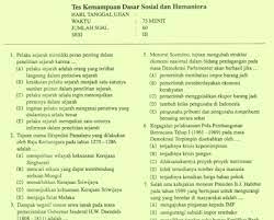 Maybe you would like to learn more about one of these? Download Soal Smm Ptn Barat Tahun 2016 2017 2018 Soshum Dan Tkpa Tanggal
