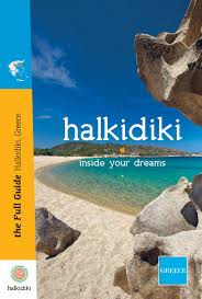 All guests over 2 years old must have a ticket to enter. Travel Guide Of Halkidiki Eng By Visit Halkidiki Issuu