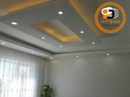 Gobek Modelleri Ihtisam Yapi Dekorasyon Alci Tavan Ev Icin Ev Dekorasyonu