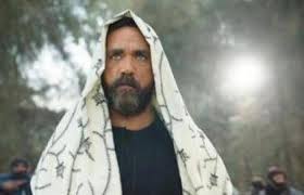 مواعيد وقنوات عرض مسلسل نسل الأغراب في رمضان 2021. 5 ØµÙˆØ± Ù„Ù€ Ø£Ù…ÙŠØ± ÙƒØ±Ø§Ø±Ø© Ù…Ù† ÙƒÙˆØ§Ù„ÙŠØ³ Ù…Ø³Ù„Ø³Ù„ Ù†Ø³Ù„ Ø§Ù„Ø£ØºØ±Ø§Ø¨
