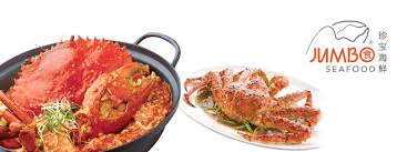 Rick's menu #71 of 1155 places to eat in tyler. Ktc Credit Card Promotion At Jumbo Seafood