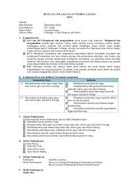 Iii buku ini menjabarkan usaha minimal yang harus dilakukan siswa untuk mencapai proyek kelompok : Rpp Matematika Wajib 12 Revisi 2017